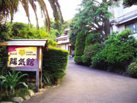 Hotel facade Hotel facade
