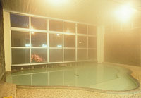 Bath