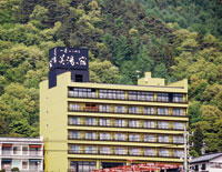 Hotel facade Hotel facade