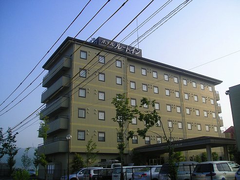 Hotel facade