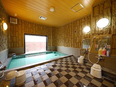 Bath