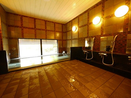 Bath