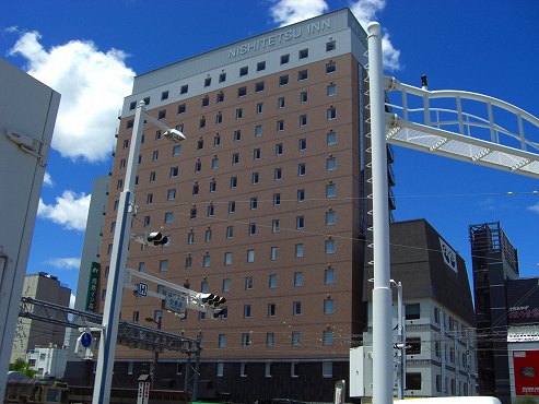 Nishitetsu Inn Kochi Harimayabashi Nishitetsu Inn Kochi Harimayabashi