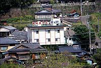 Hotel facade