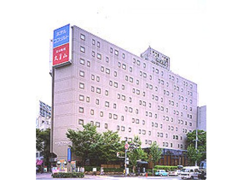 Hotel facade
