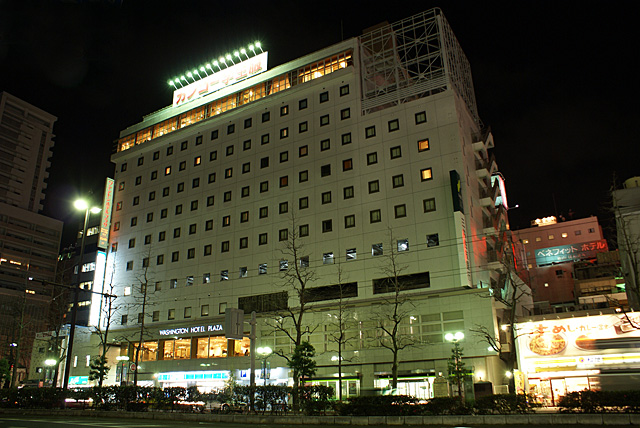 Hotel facade