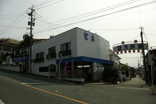 Hotel facade