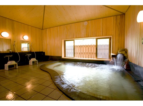 Bath