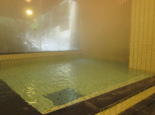 Bath