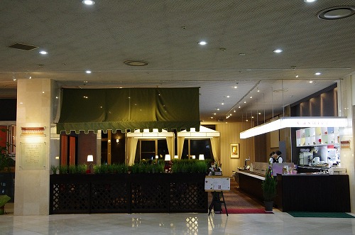 Facilities