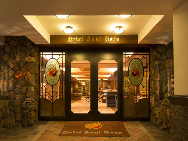 Entrance
