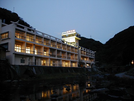 Hotel facade