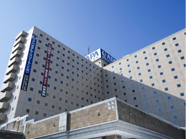 Hotel facade Hotel facade
