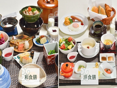 Meals