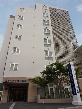 Hotel facade