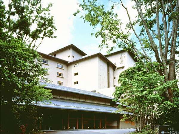 Hotel facade