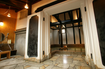 Public Main bath
