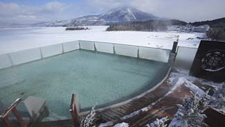 Open-air bath