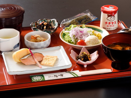 Meals