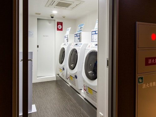 Facilities