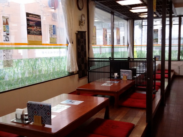Restaurant/Dining