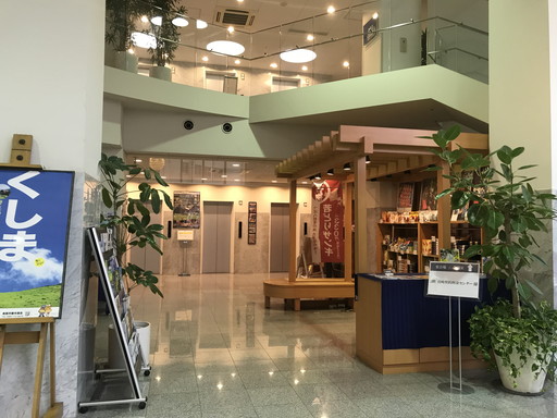 Hotel lobby