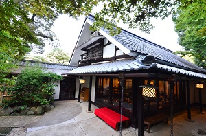 Restaurant/Dining
