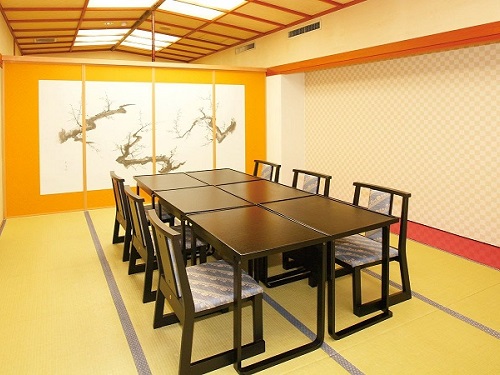Restaurant/Dining