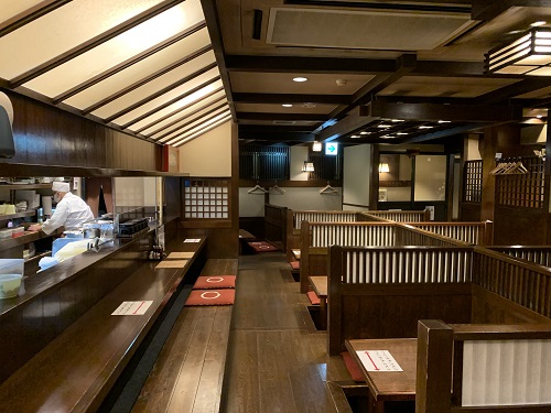Restaurant/Dining